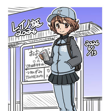 レイノ生誕祭2026