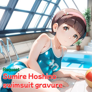 Sumire Hoshino swimsuit gravure