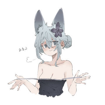 胸あるよ