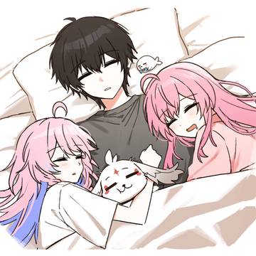 wuwa