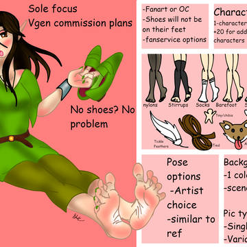 Sole Focus Vgen comms