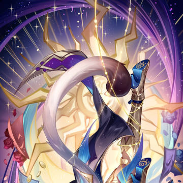 Ⅱ