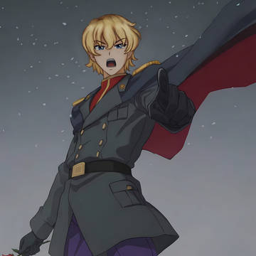 Guiche USSR Army