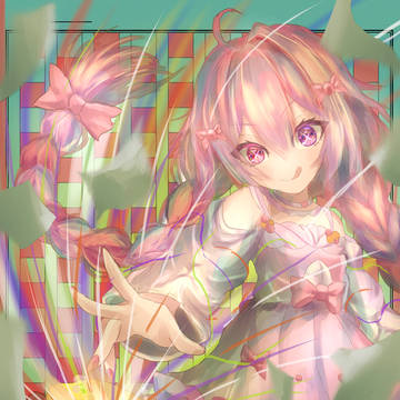 飽黄る