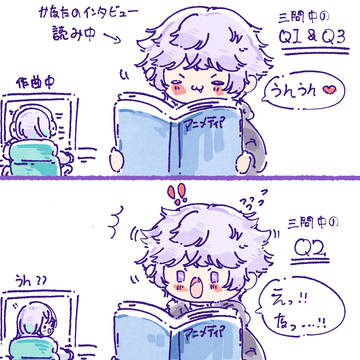 落書き