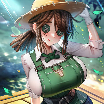 艾玛