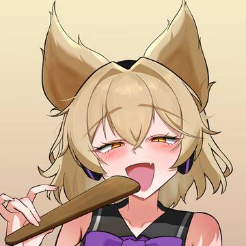 神子ちゃ～ん