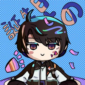 誕生日ですの。