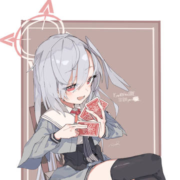 スズミ 練習4