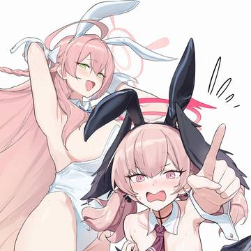 Koharu & Hanako Bunny Girl