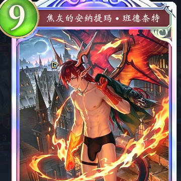 影之诗Mod2.2（仅供国服）