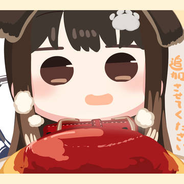 ｹﾁｬｯﾌﾟｵﾑﾗｲｽｷｬﾝﾁｬﾝ！
