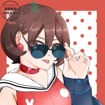 ロディコラボMEIKO