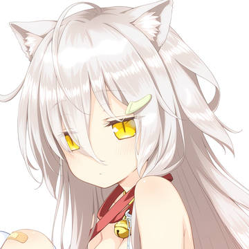 Kuro test