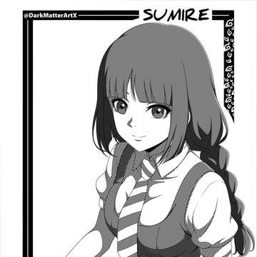 Happy Birthday Sumire! 2026