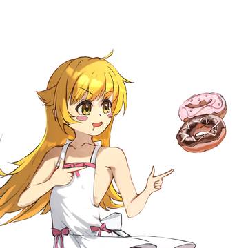 忍
