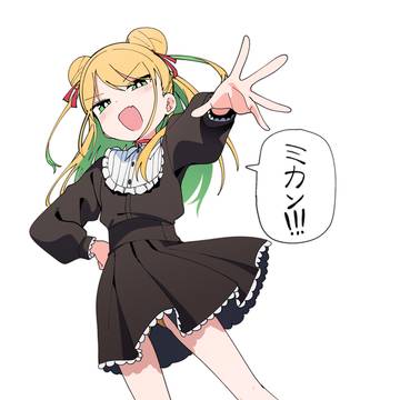 무제