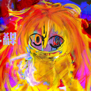 天火