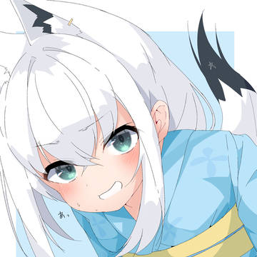 脱ぎかけ