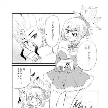 クリスマス漫画と誕生日イラスト(2025-2026)