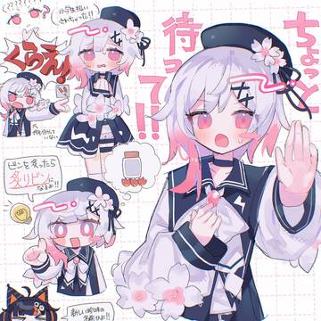 🌸🤚‼️