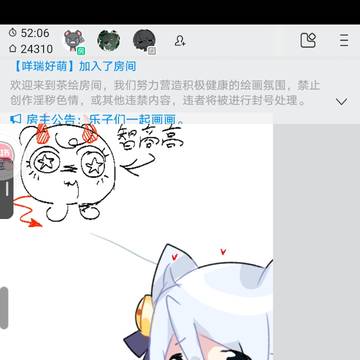 呃。嬷了，抱歉。