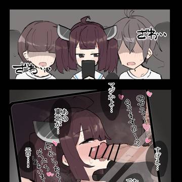 リクエストで描いたBSSたん