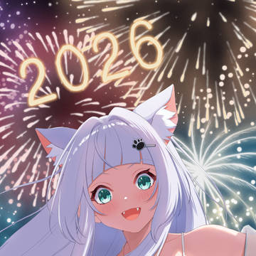 Summer Fireworks YCH 🎆