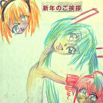 無題