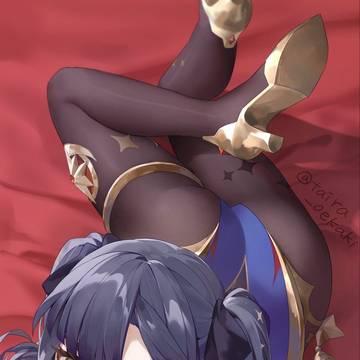 モナ