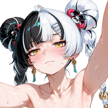 ダイアリン