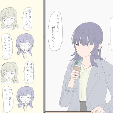 Twitterにあげたやつまとめ