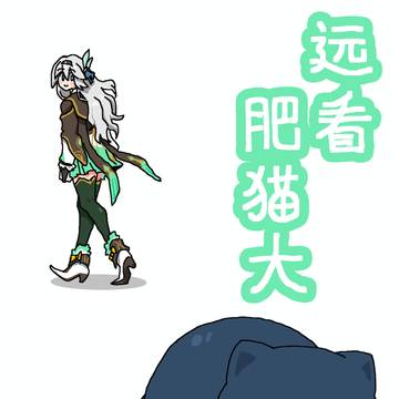 猎手往事-芝麻酥特辑