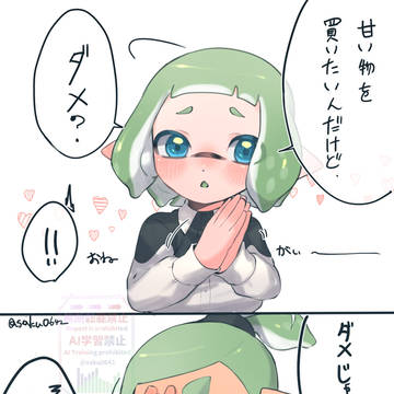 ピコニコちゃんおまとめ10