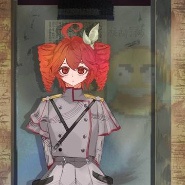 teto