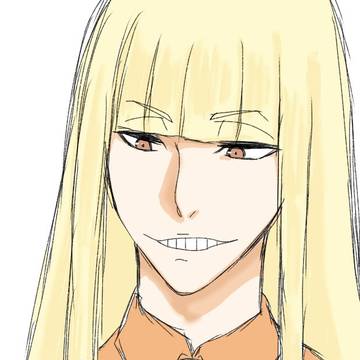 平子真子