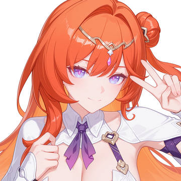 希娜迪雅