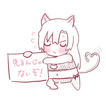 重千と星 まとめ
