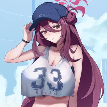 レイジョ