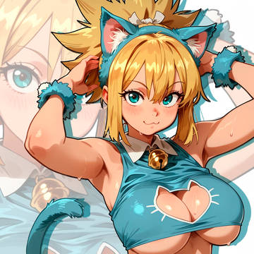 Kohaku Nya :3