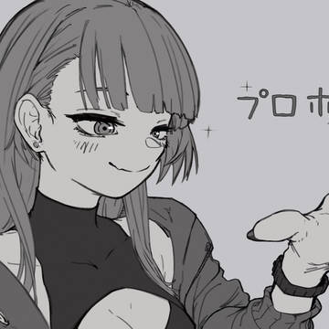 よふかしのうた#28