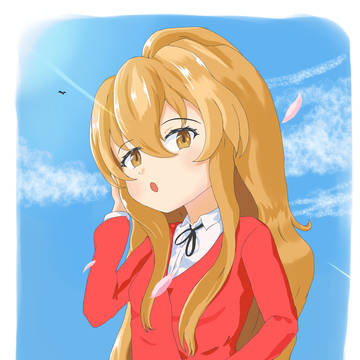 逢坂 大河 fanart