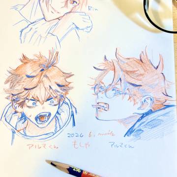 赤青えんぴつでゆる模写