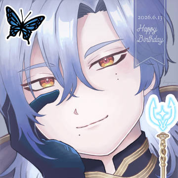 ミラン・ケストレル