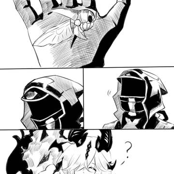 操龙…御龙术!