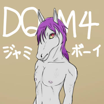 ジャミボーイ