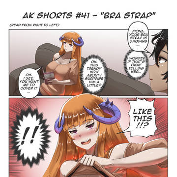 AK Shorts #41 - Bra Strap