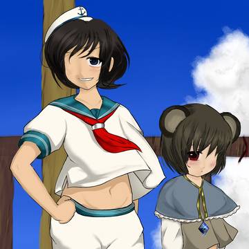 Minamitsu Ocean