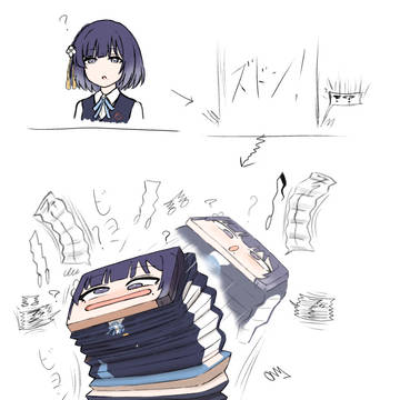 お題箱