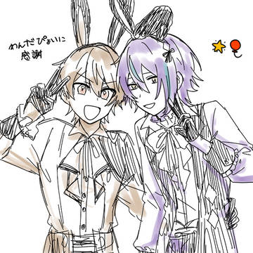 prskまとめ12【腐】
